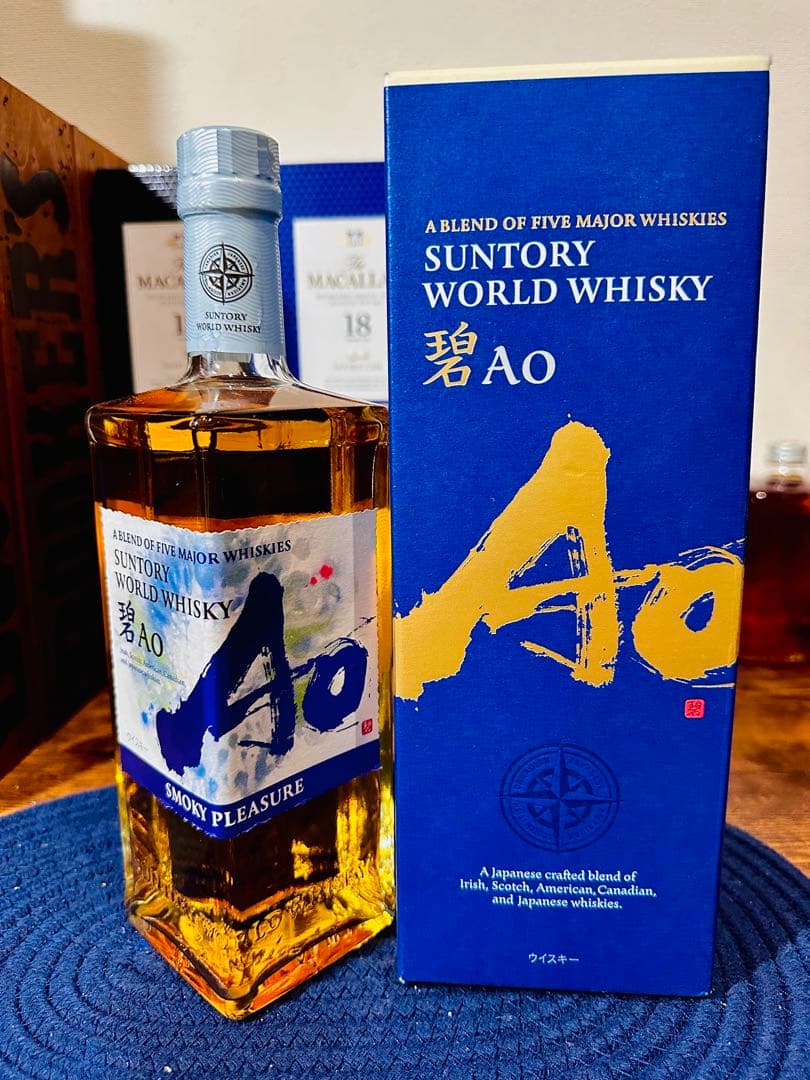希少】サントリー Ao 碧 スモーキープレジャー SMOKY - メルカリ