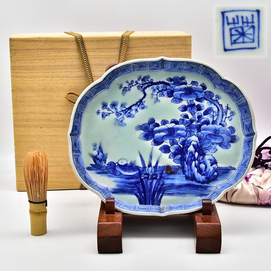 時代年代物 古伊万里 染付 変形皿 花鳥図 仕覆 合わせ箱 有田焼 伊万里焼 時代年代物 古伊万里 染付 変形皿 花鳥図 仕覆 合わせ箱 有田焼 伊万里