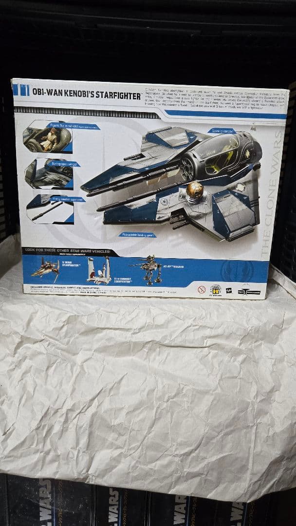 オビ＝ワン・ケノービのスターファイター