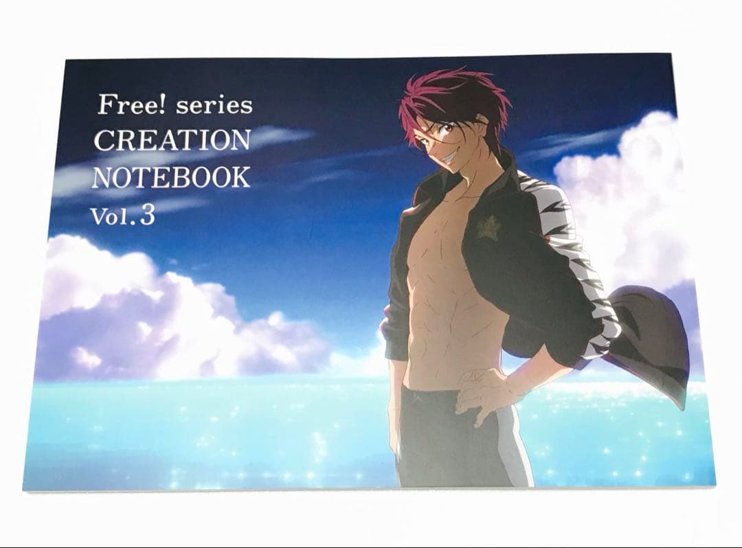 ◎Free!シリーズクリエーションノートブック Vol.1〜5 七瀬遙 松岡凛