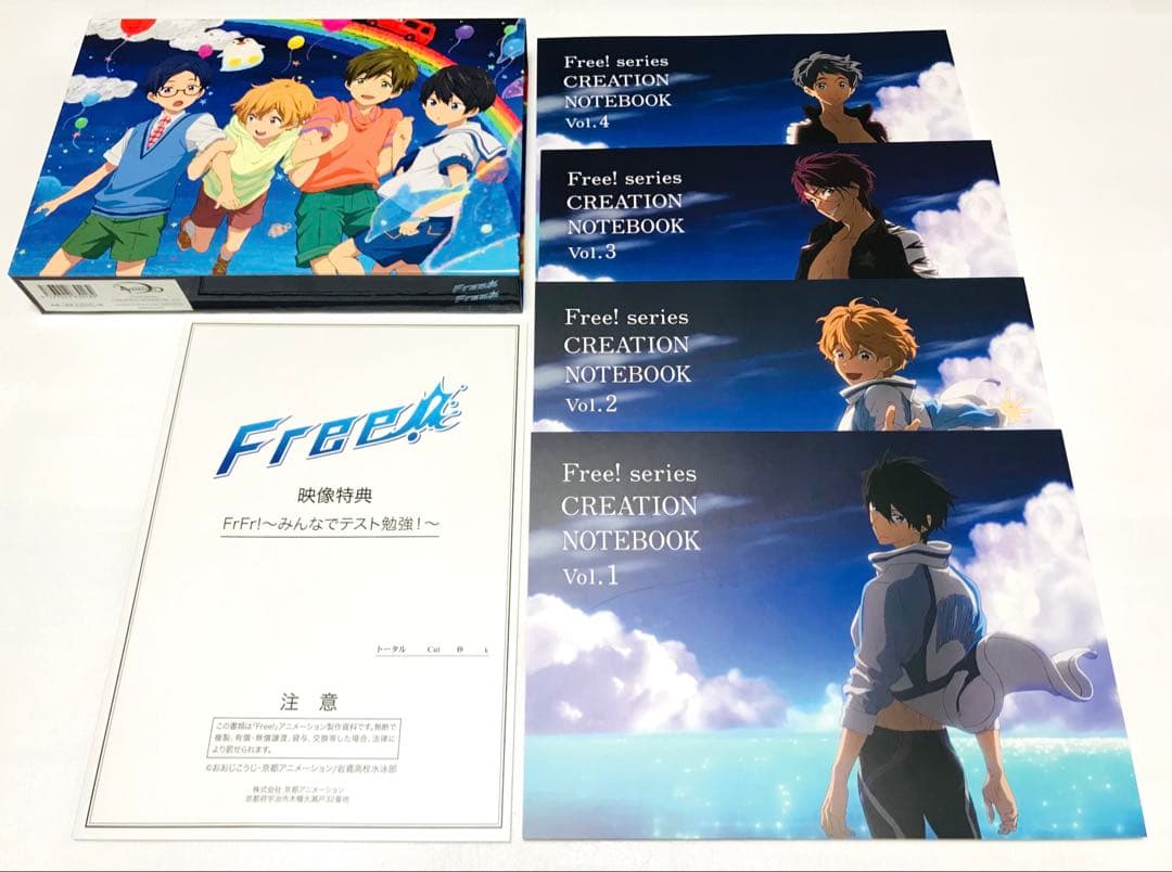 ◎Free!シリーズクリエーションノートブック Vol.1〜5 七瀬遙 松岡凛