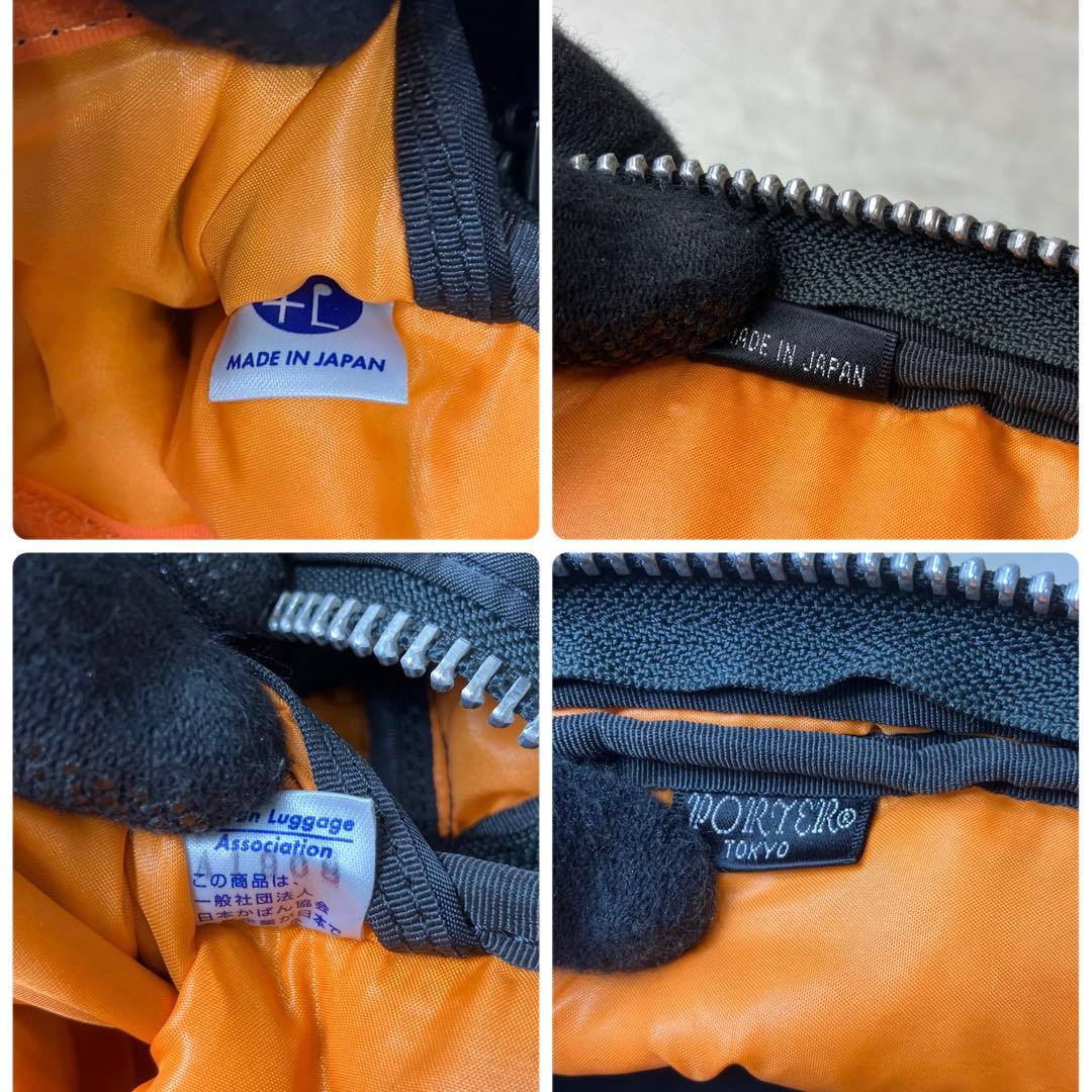 美品✨ポーター タンカー 2層式 3way ビジネスバッグ リュック A4 黒