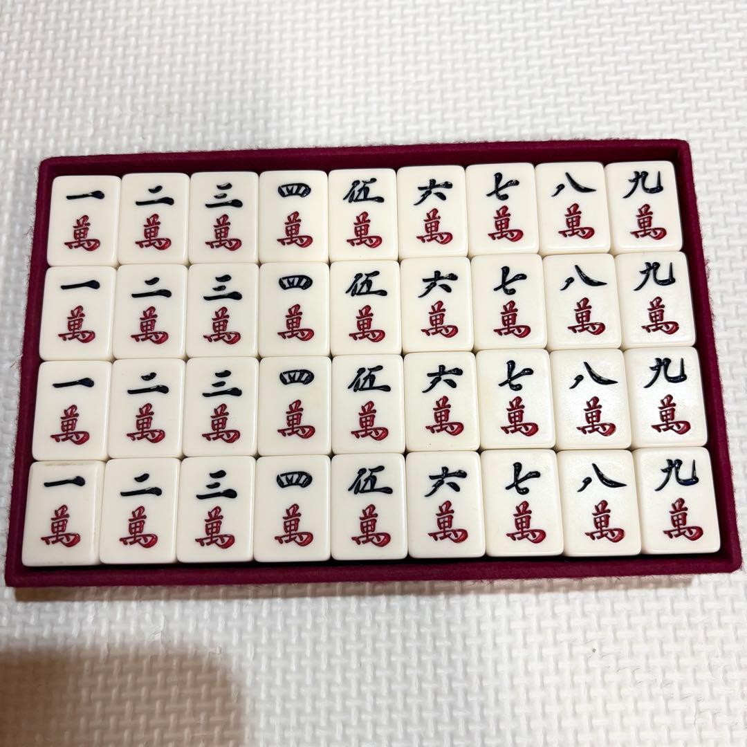 【美品】麻雀牌 ミズノ 丸一 金星 手打ち 麻雀 金彩