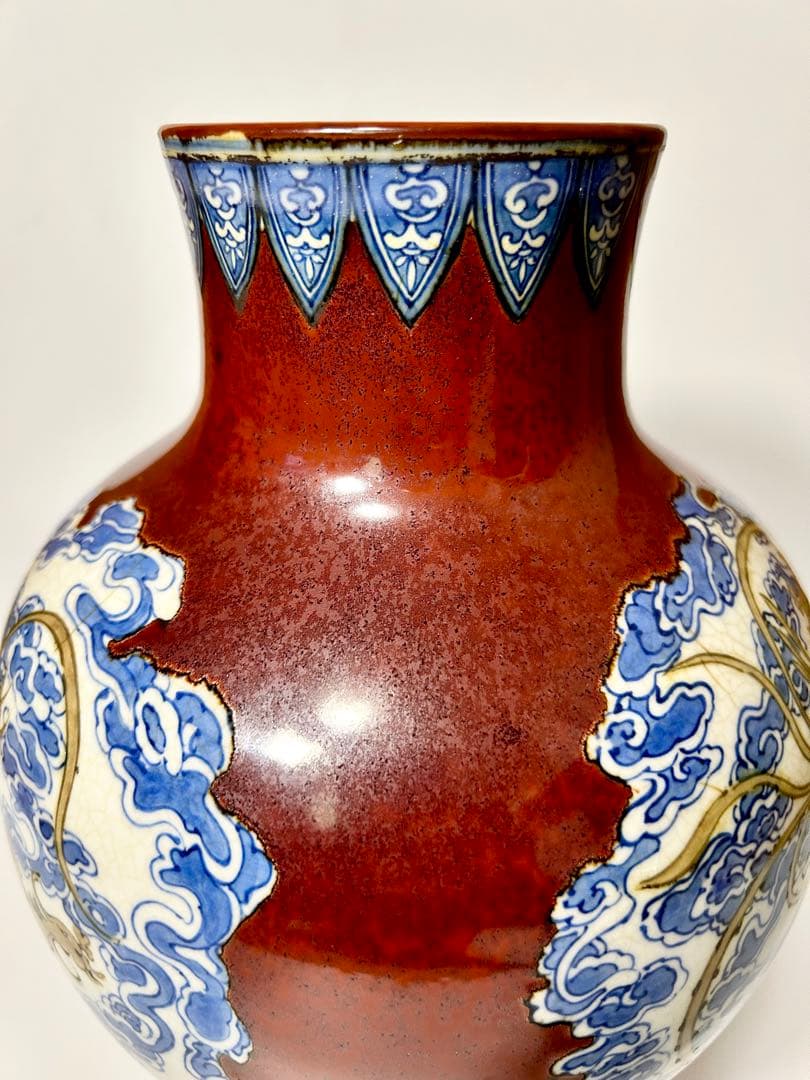 初代 真葛香山 宮川香山 帝室技芸員 釉下彩鳳凰文辰砂釉大花瓶(まとめ買い条件)