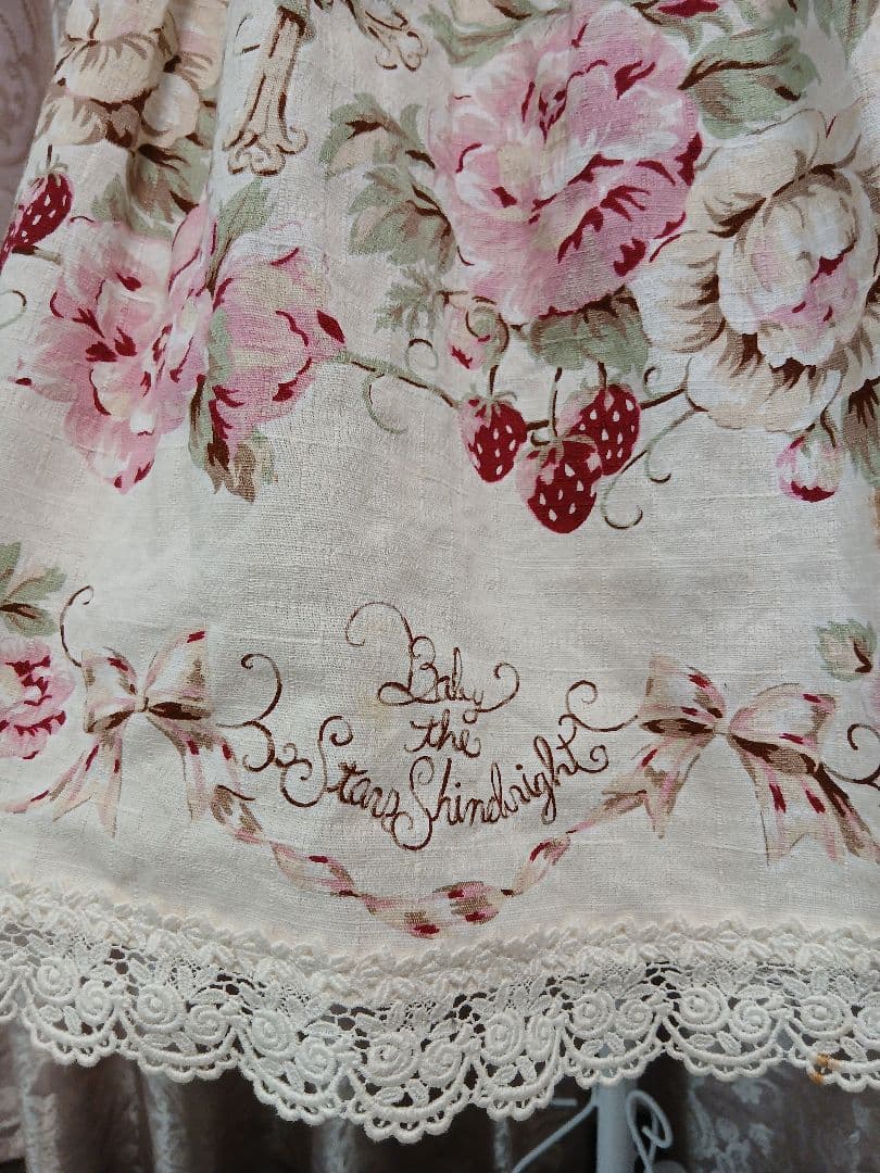 【ワケあり商品】BABY クロスローズプリントスカート