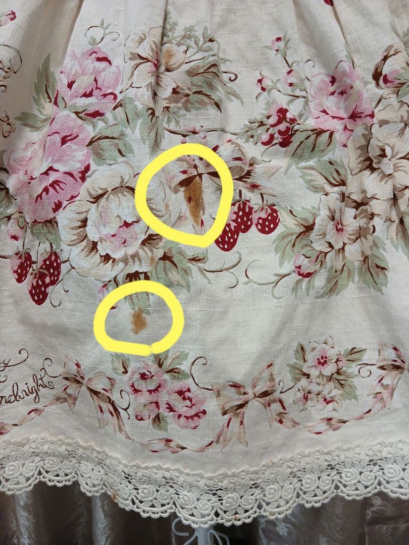 【ワケあり商品】BABY クロスローズプリントスカート