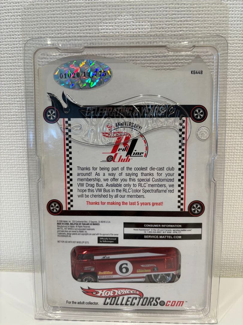 限定 HW VW DRAG BUS 3台セット VWBUS ワーゲン まとめ売り
