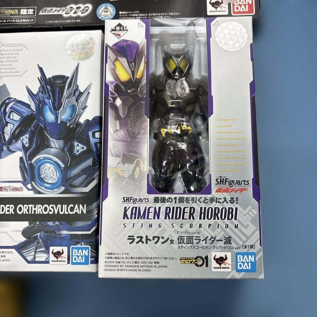 s.h.figuarts仮面ライダーまとめ売り