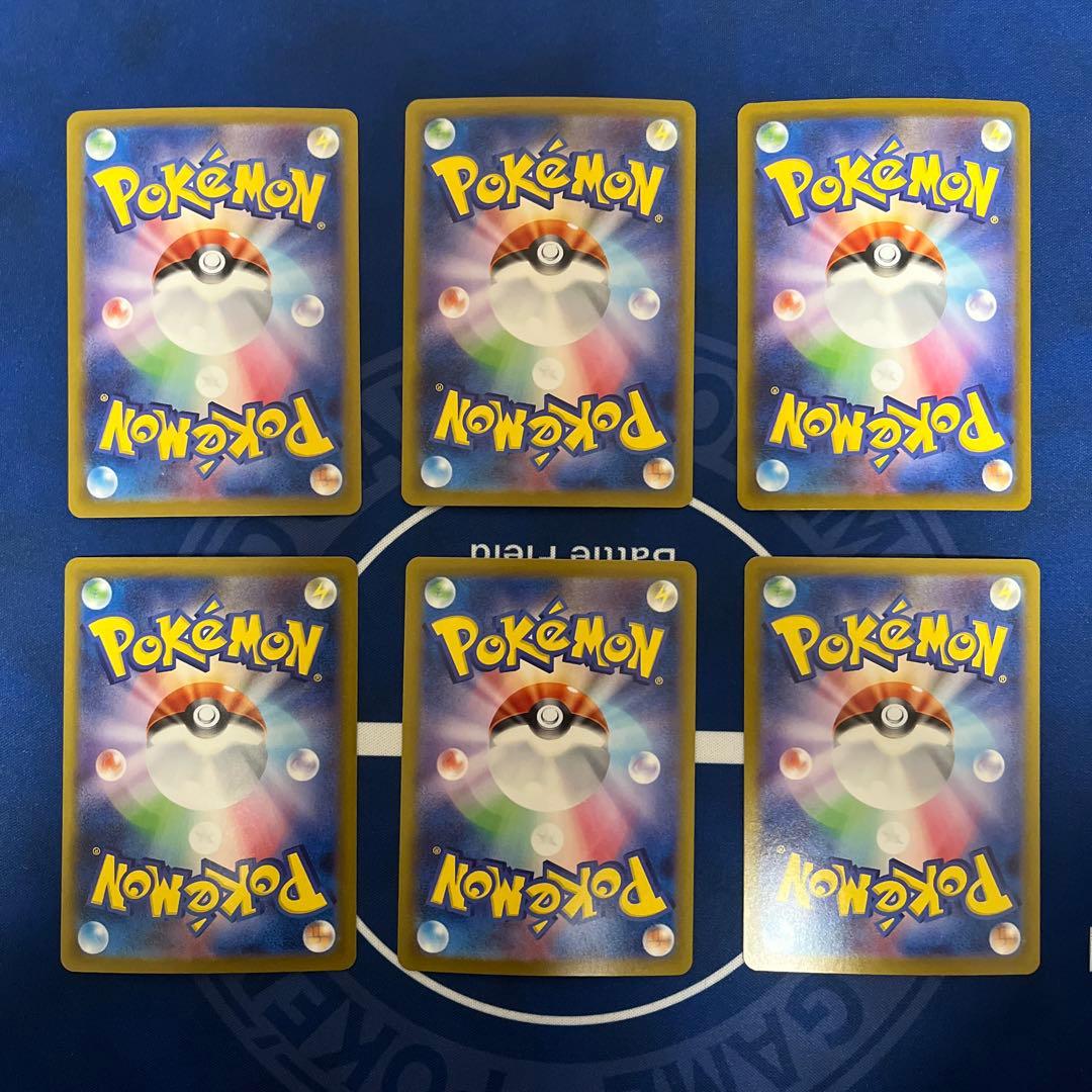 テラスタルフェス ニンフィア イーブイ リーフィア シャワーズ　ブースター