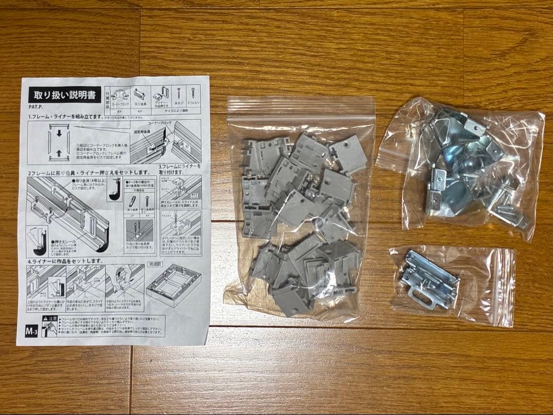 CD-88 ゴールドドココア フレーム - メルカリ