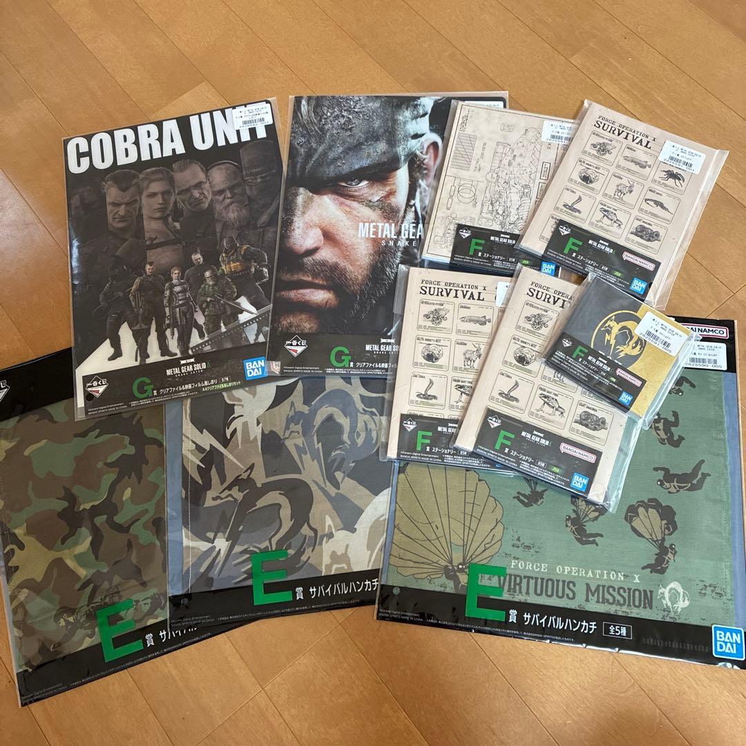 【未開封】1番くじ　L GEAR SOLID A賞　B賞　D賞