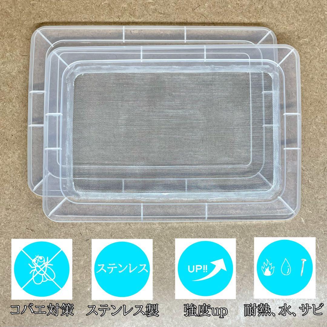 山岸哲也様　M (エ、水、シェ×2)