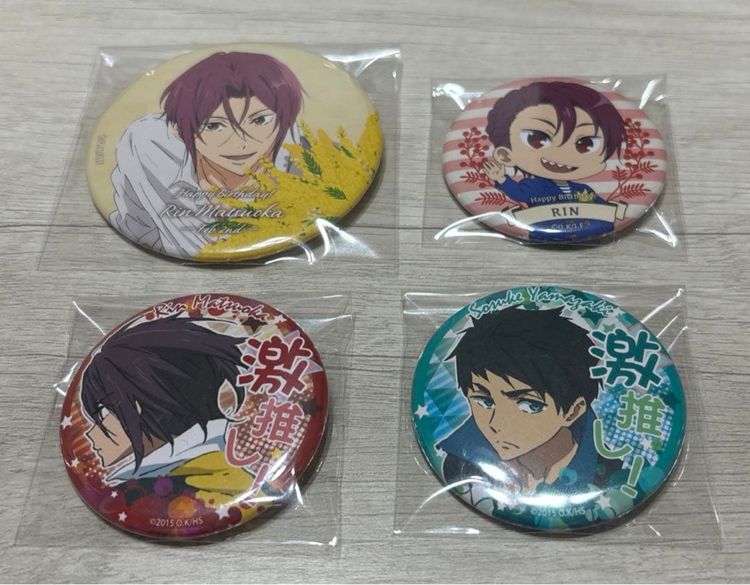 コナン探偵社 北栄町観光案内所 協会 青山剛昌ふるさと館