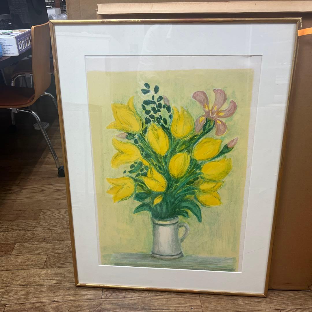 年代物！ 【周防岩國吉香神社 絵葉書】