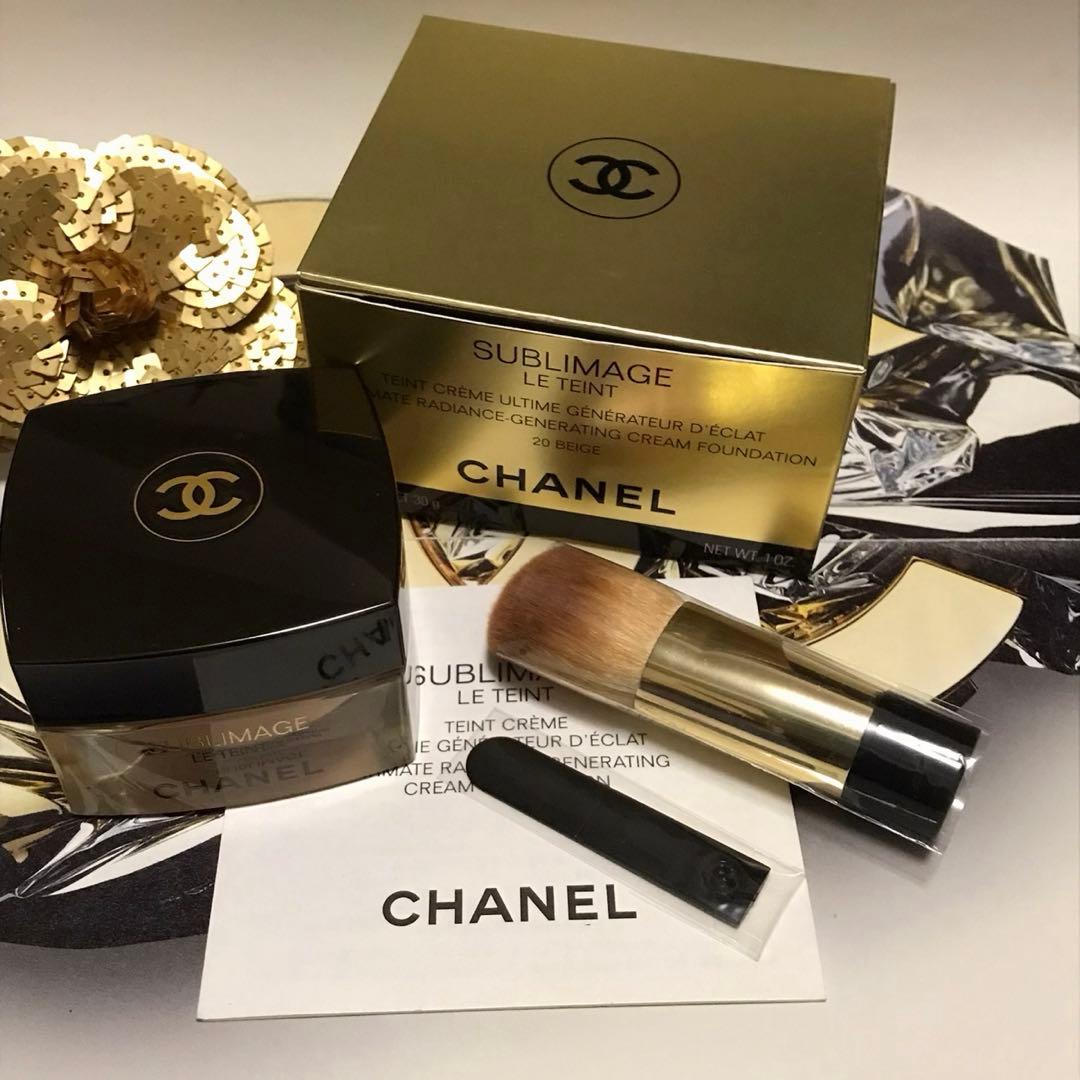 ✨新品☆CHANEL☆サブリマージュ☆ル タン # 20