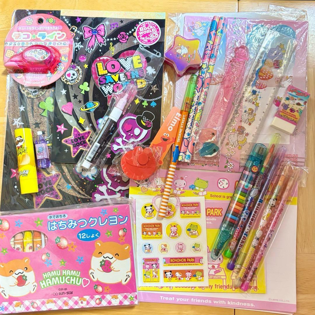 平成レトロ 文房具 まとめ売り - メルカリ