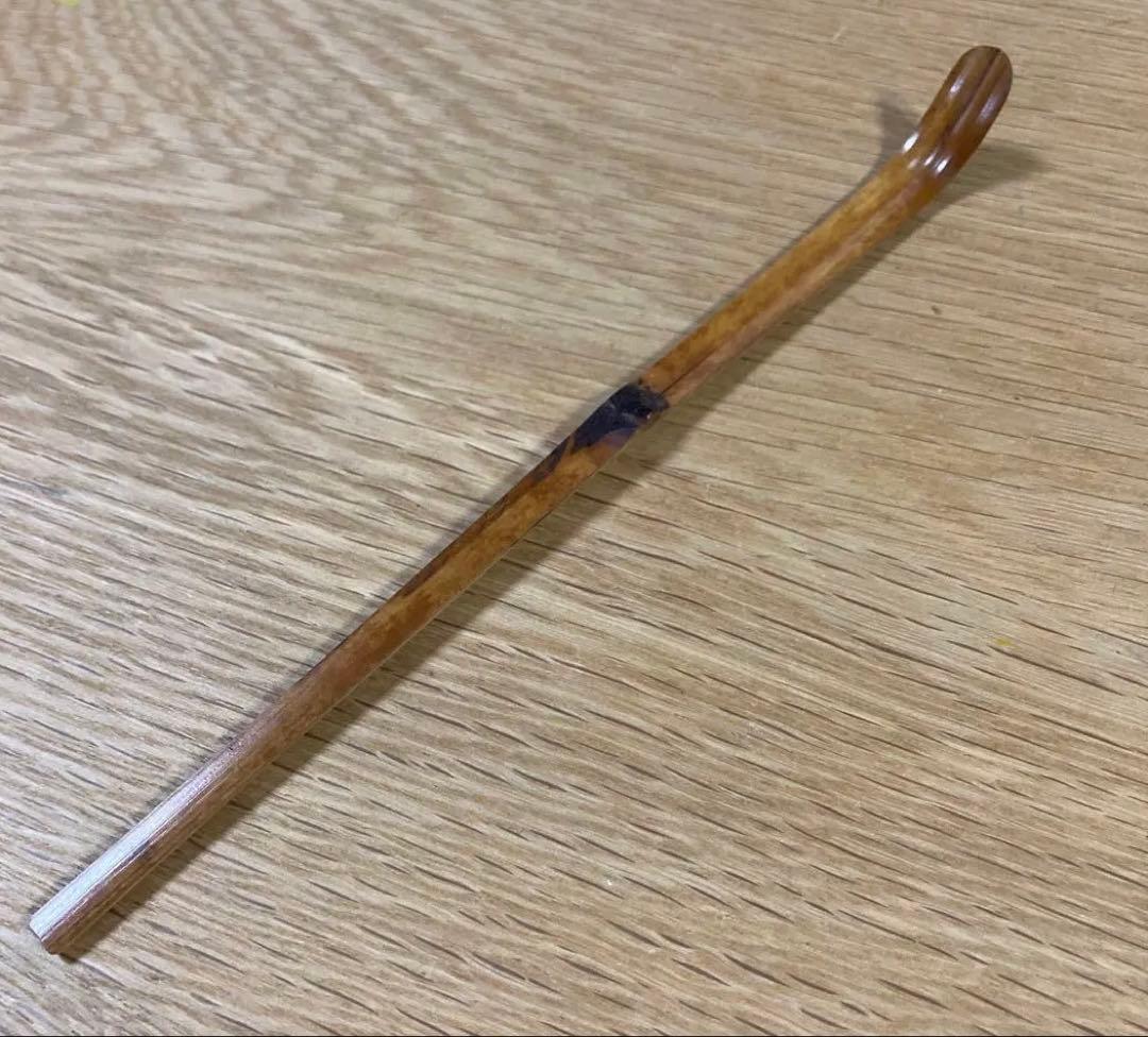 大徳寺 黄梅院 小林太玄 茶杓 「佳日」