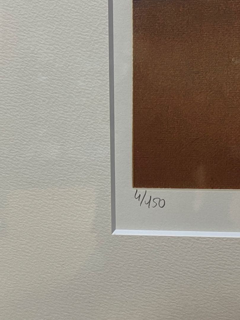 ミッシェル・バテュ「小さな道」4/150 シルクスクリーン 直筆サイン