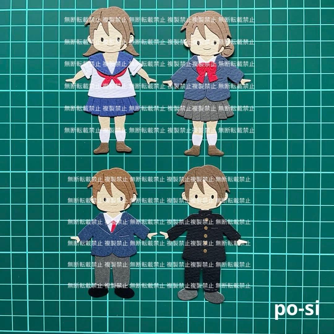 ダイカット、クラフトパンチ、バスケットボール、寄せ書き、アルバム