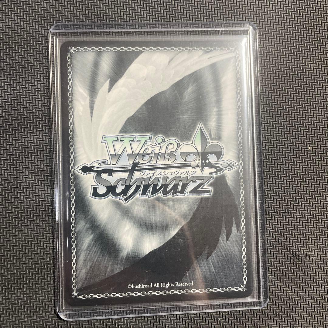 ヴァイスシュヴァルツ ダンまち 疾風リュー SP サイン | 激安通販の