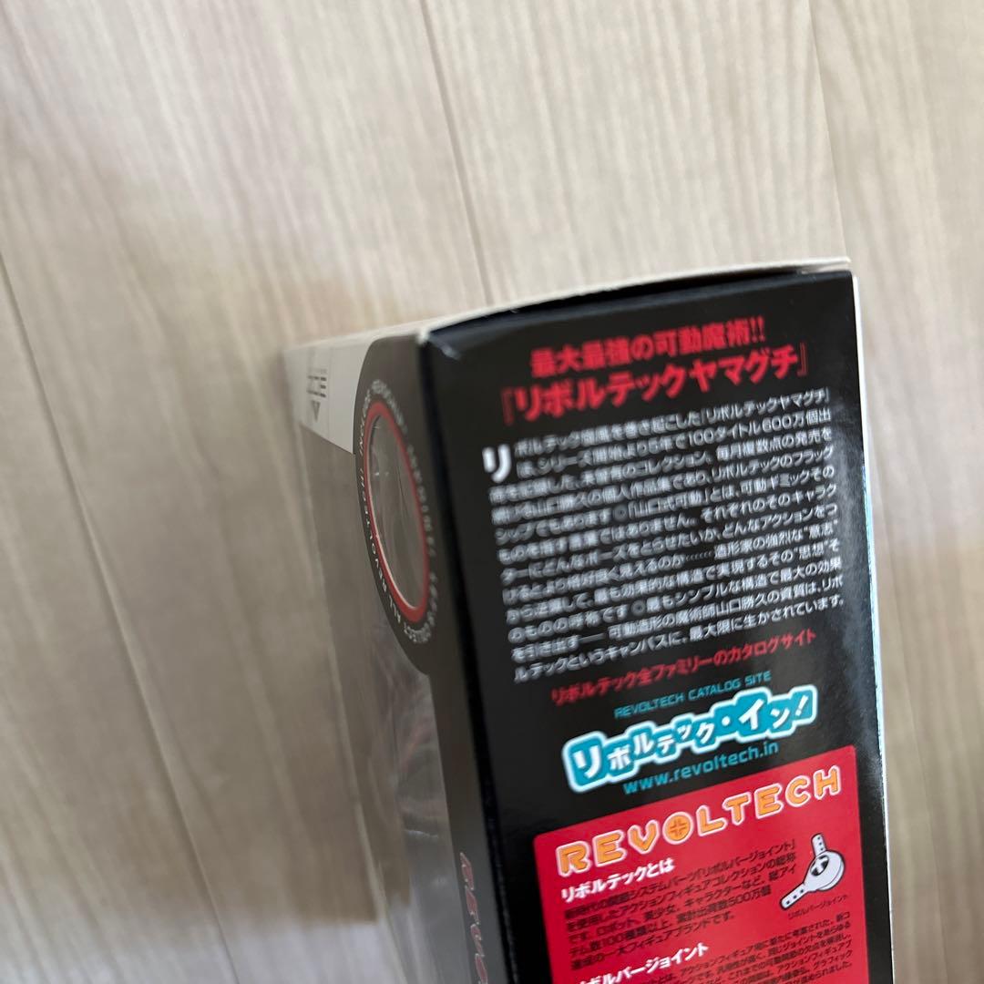 リボルテックヤマグチ　No.103 ジェフティ