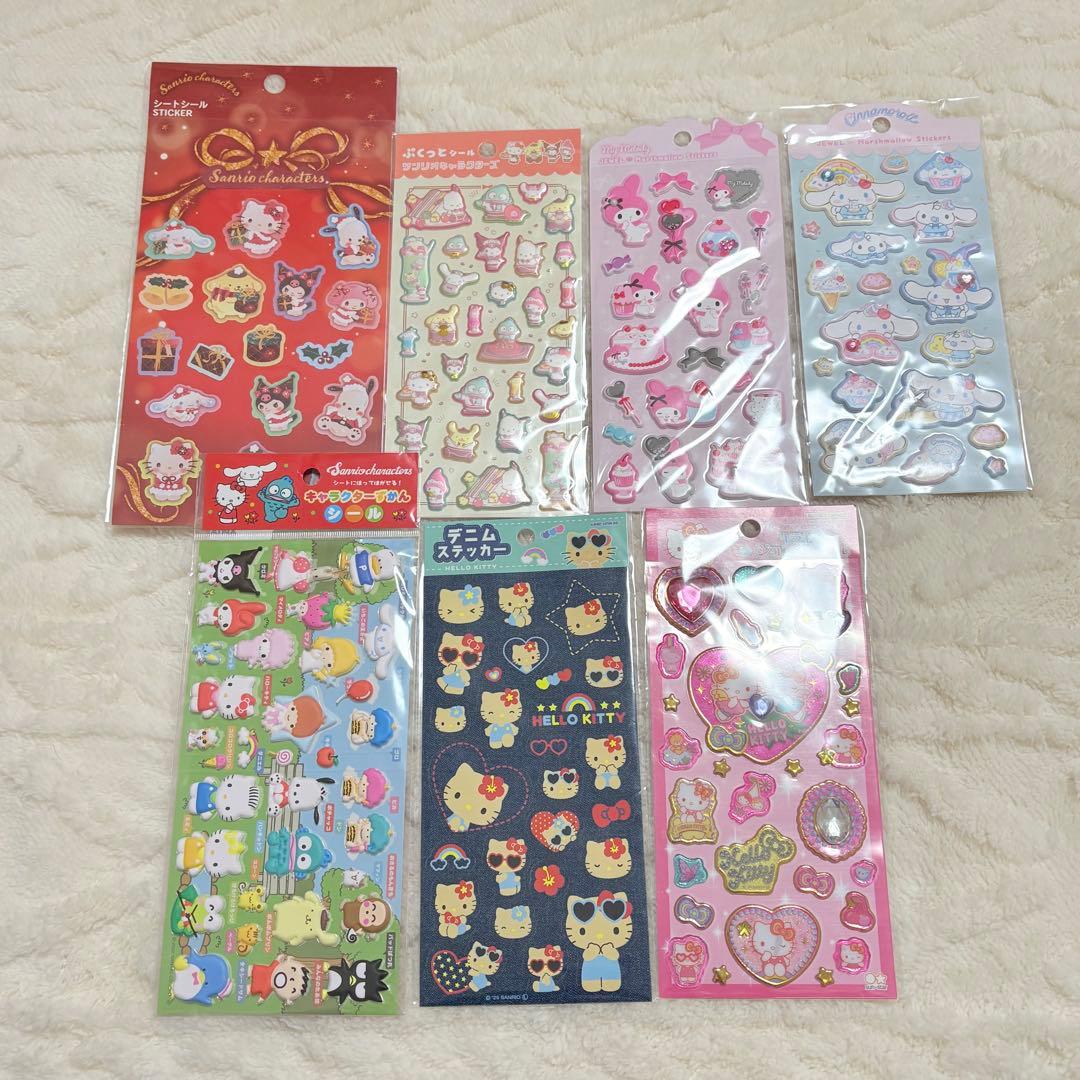 新品未開封　ボンボンドロップ　うるちゅるポップぷっくり　タイル　ウォーター