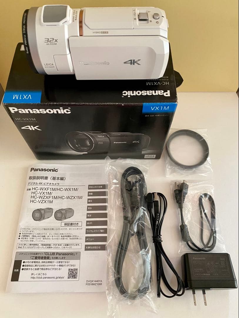 [美品] パナソニック4KビデオカメラPanasonic HC-VX1M-W