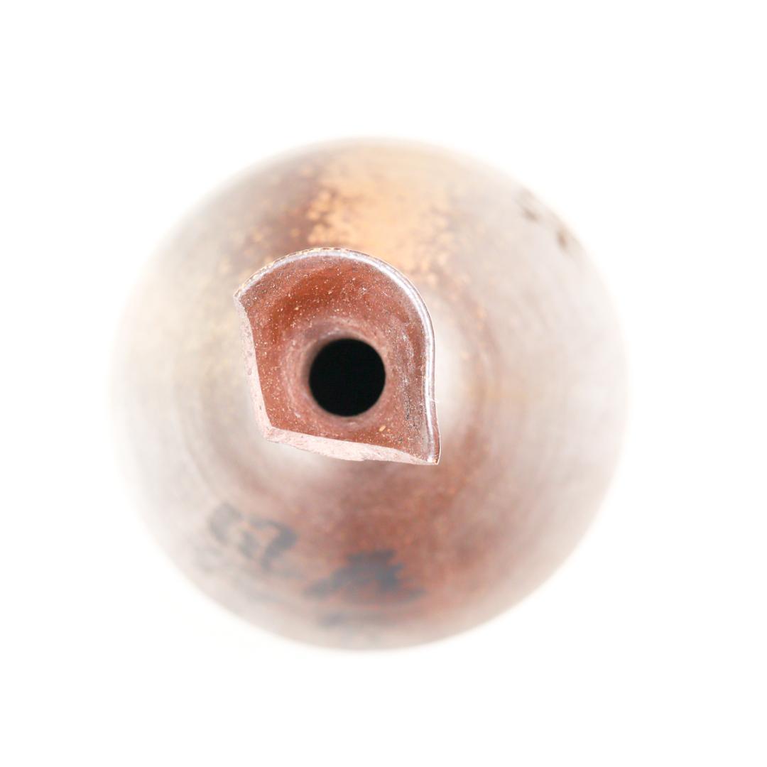 文化四年 江戸中期 武州足立郡 徳利 花生け