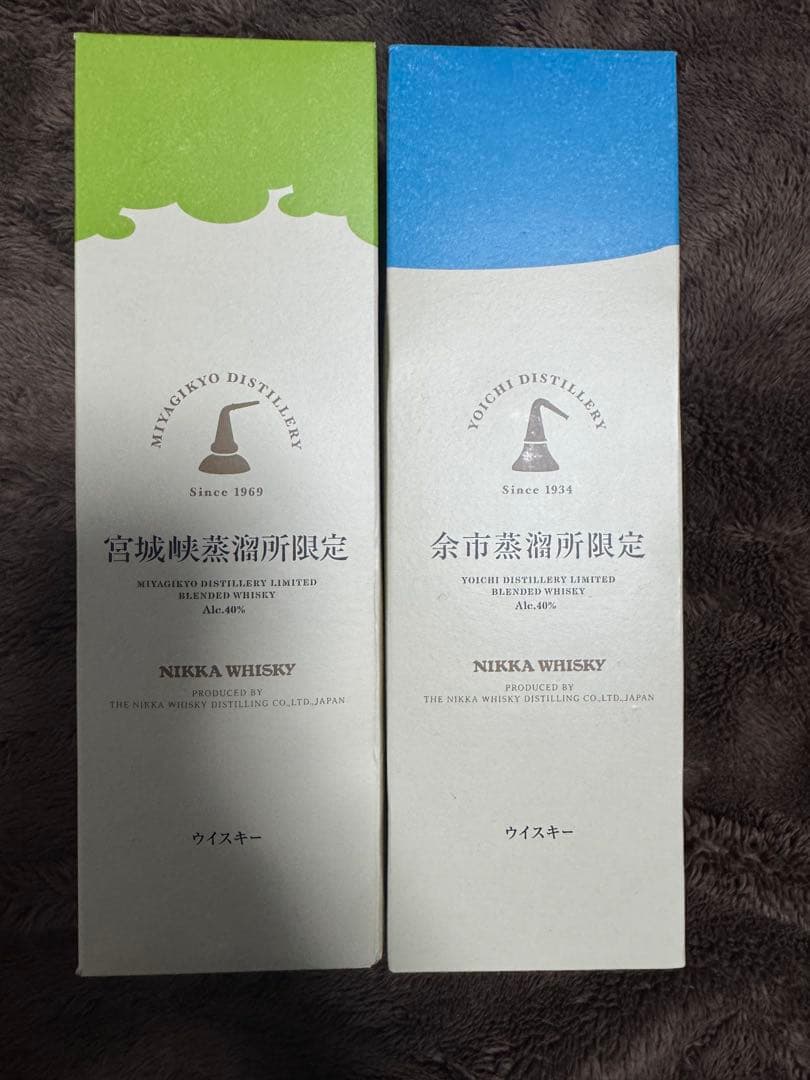 余市蒸留所限定 宮城峡蒸留所限定 ニッカ ウイスキー 2本セット ニッカ蒸溜所限定2本セット / 余市 2000's・宮城峡 2000's