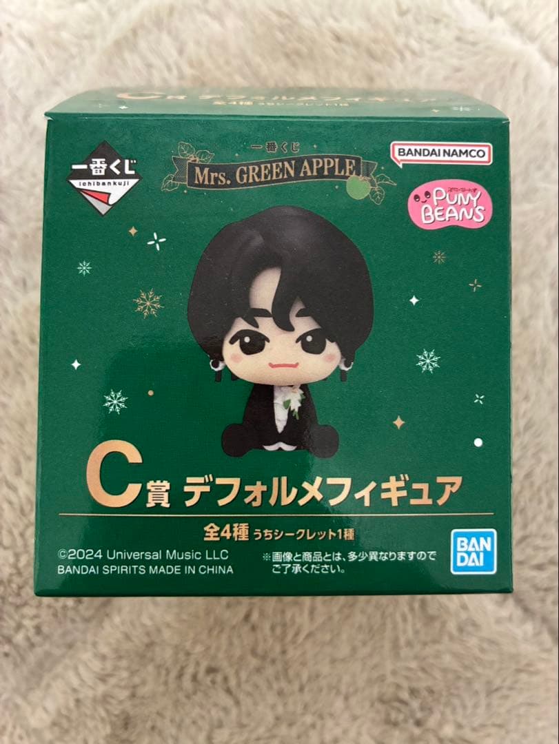 Mrs. GREEN APPLE 一番くじデフォルメフィギュア C賞 若井滉斗 - メルカリ