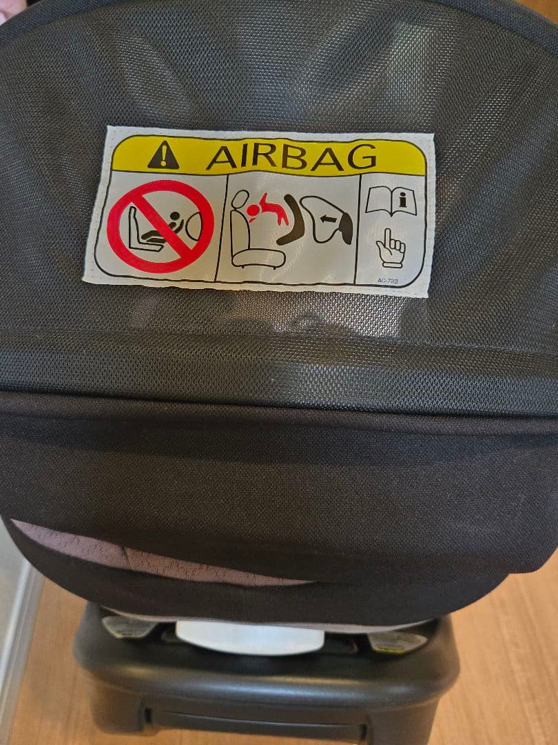 Apricaフラディアグロウ ISOFIX 360°セーフティーチャイルドシート