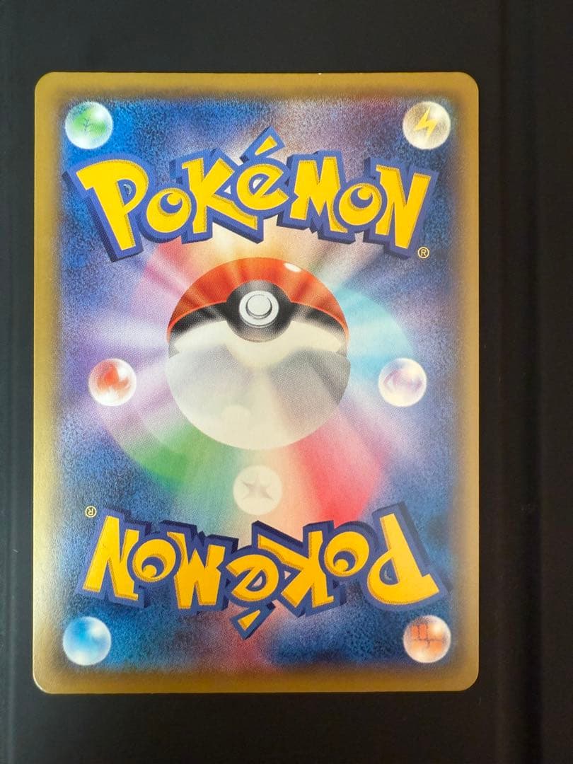 ポケモンカードメイSR