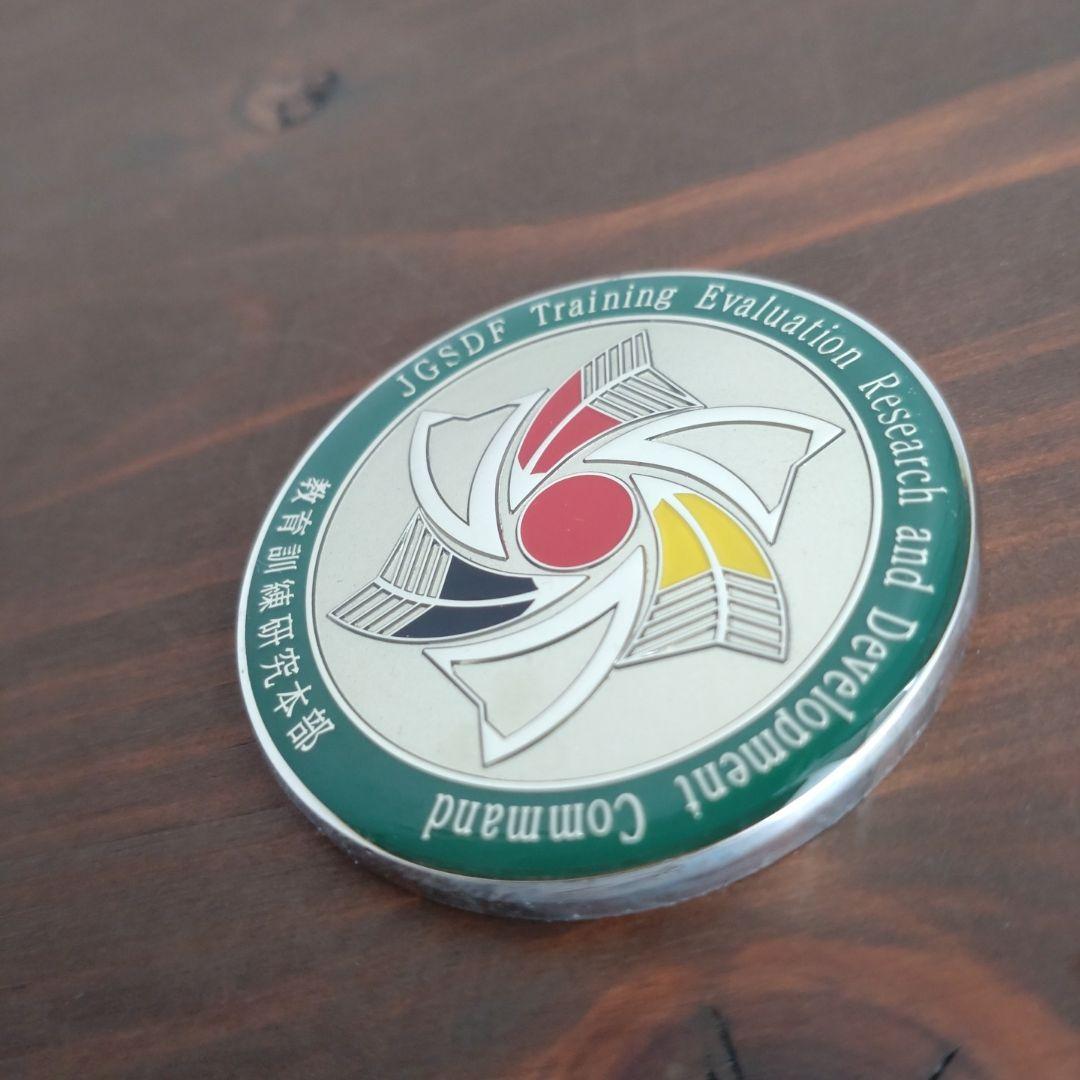 自衛隊陸上自衛隊チャレンジ教育訓練研究本部 最先任上級曹長メダル希少品