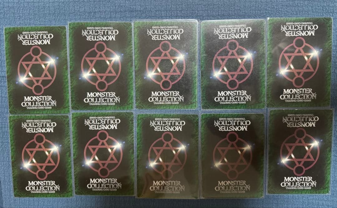 モンスターコレクション　TCG 初代　初版&2版　20枚セット