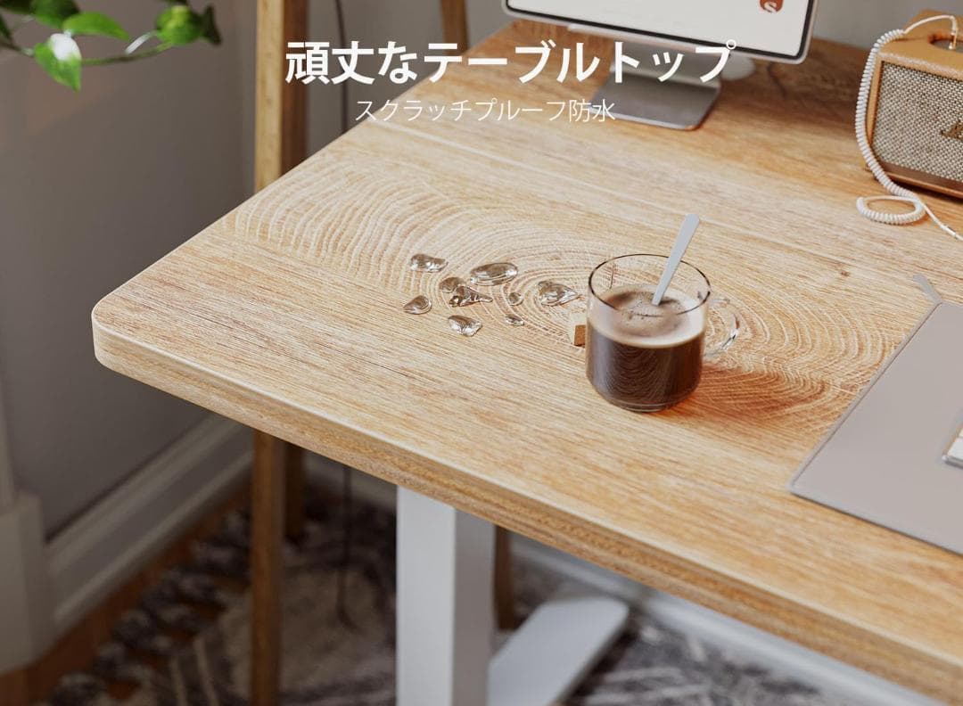 新品 昇降デスク 電動 幅120cm 奥行60cmホワイト アイボリー