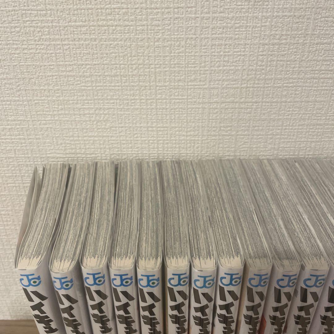 ハイキュー!! 24〜45巻＋ハイカラ＋極＋クロニクル＋マガジン2024