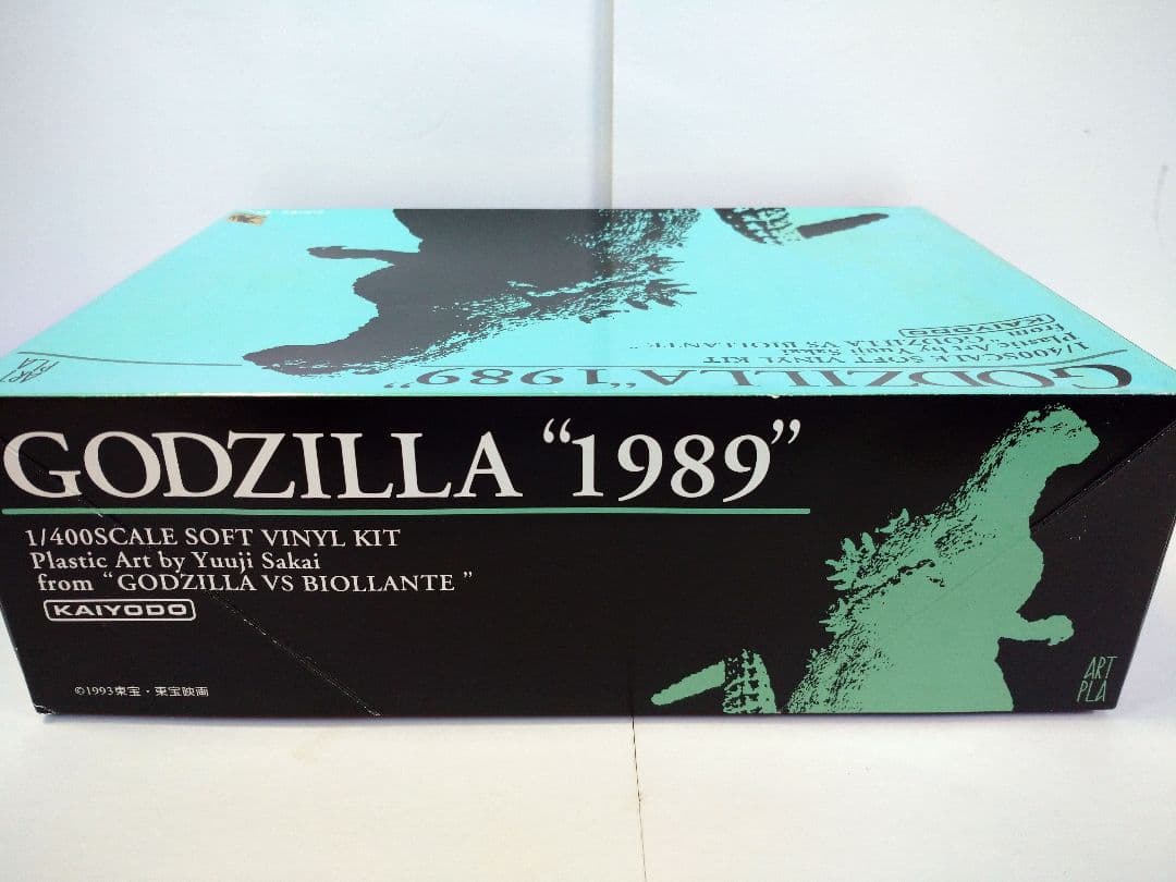 海洋堂 ゴジラ 1989 ソフビキット 1/400 ゴジラVS ビオランテ