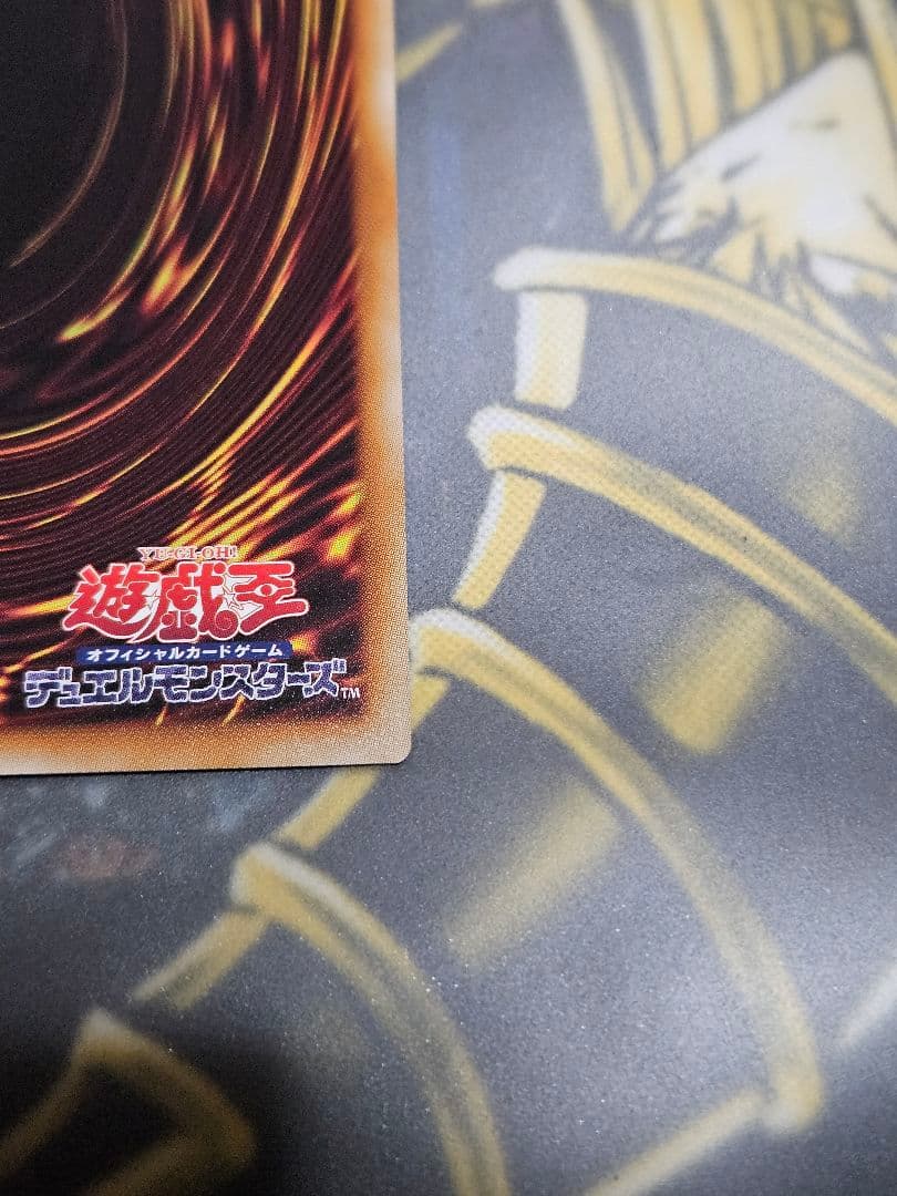 The Fallen &The Virtuous プリズマティックシークレット