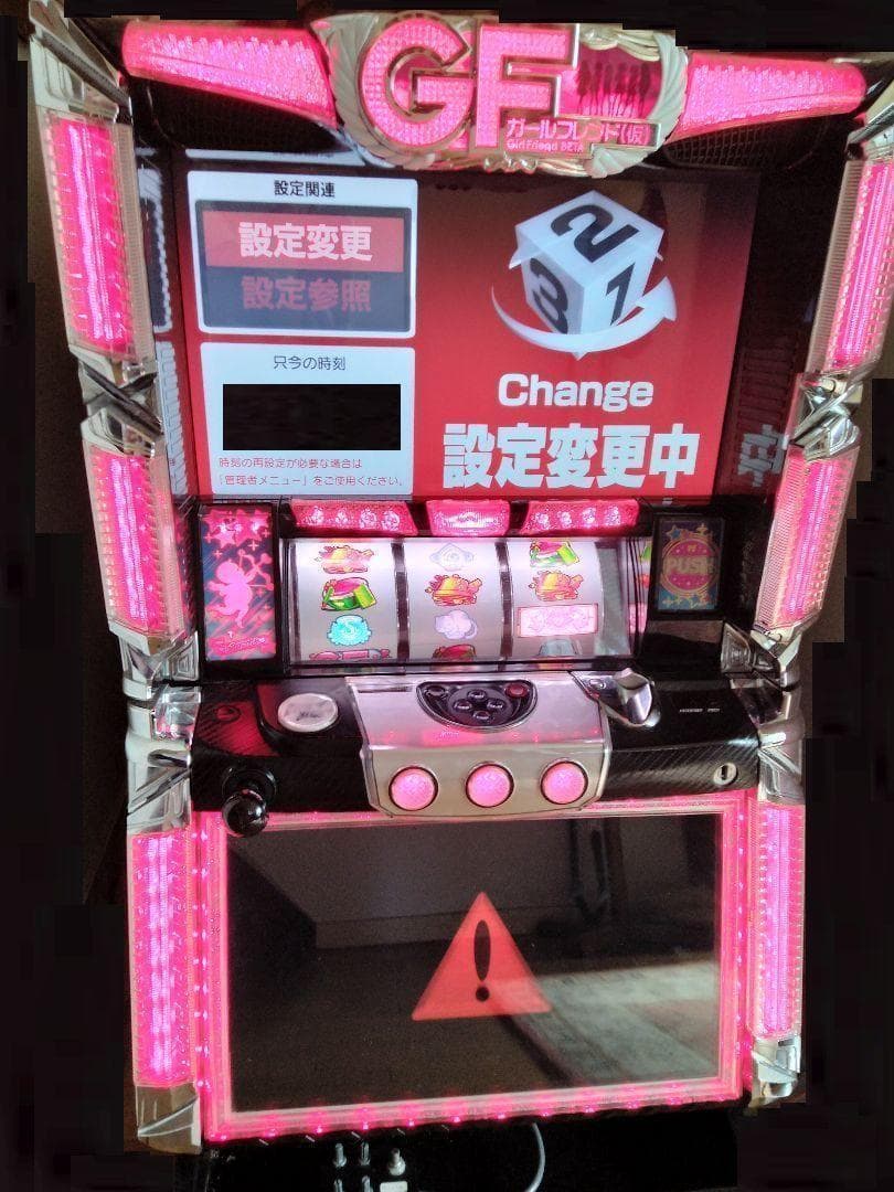 ガールフレンド(仮) パチスロ実機 スロット実機 GF 鍵2個(ドア、設定