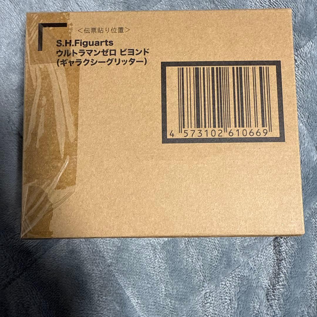 S.H.Figuartsウルトラマンゼロビヨンド　ギャラクシーグリッター