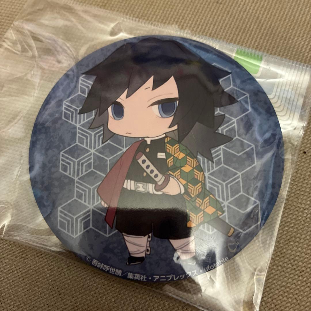 ARS10+】スターダストドラゴン ホログラフィック TDGS-JP040