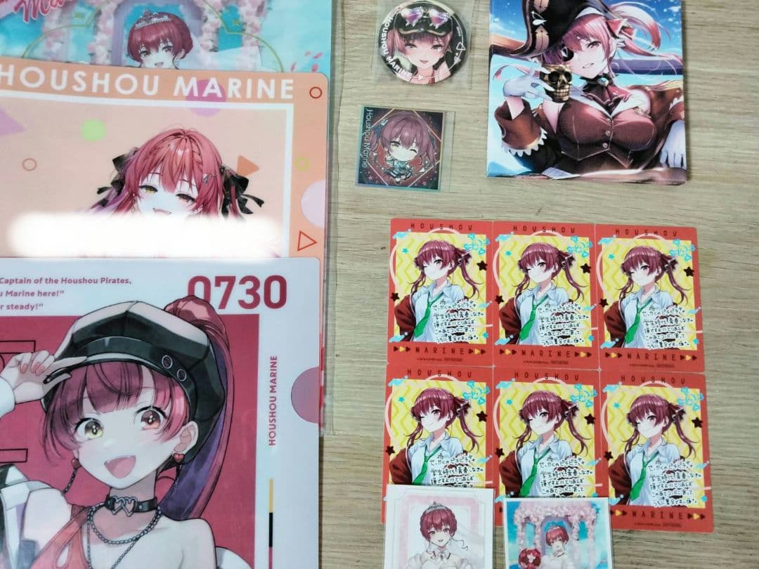 宝鐘マリンまとめ売り