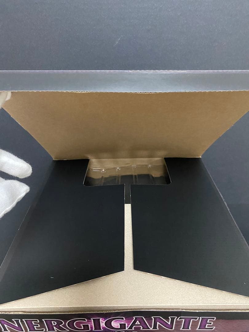 モンスターハンター 滅尽龍 ネルギガンテ クリエイターズモデル