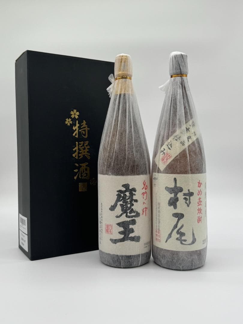 芋焼酎 魔王 村尾 1800ml 飲み比べ2本セット 特撰酒箱入り - メルカリ