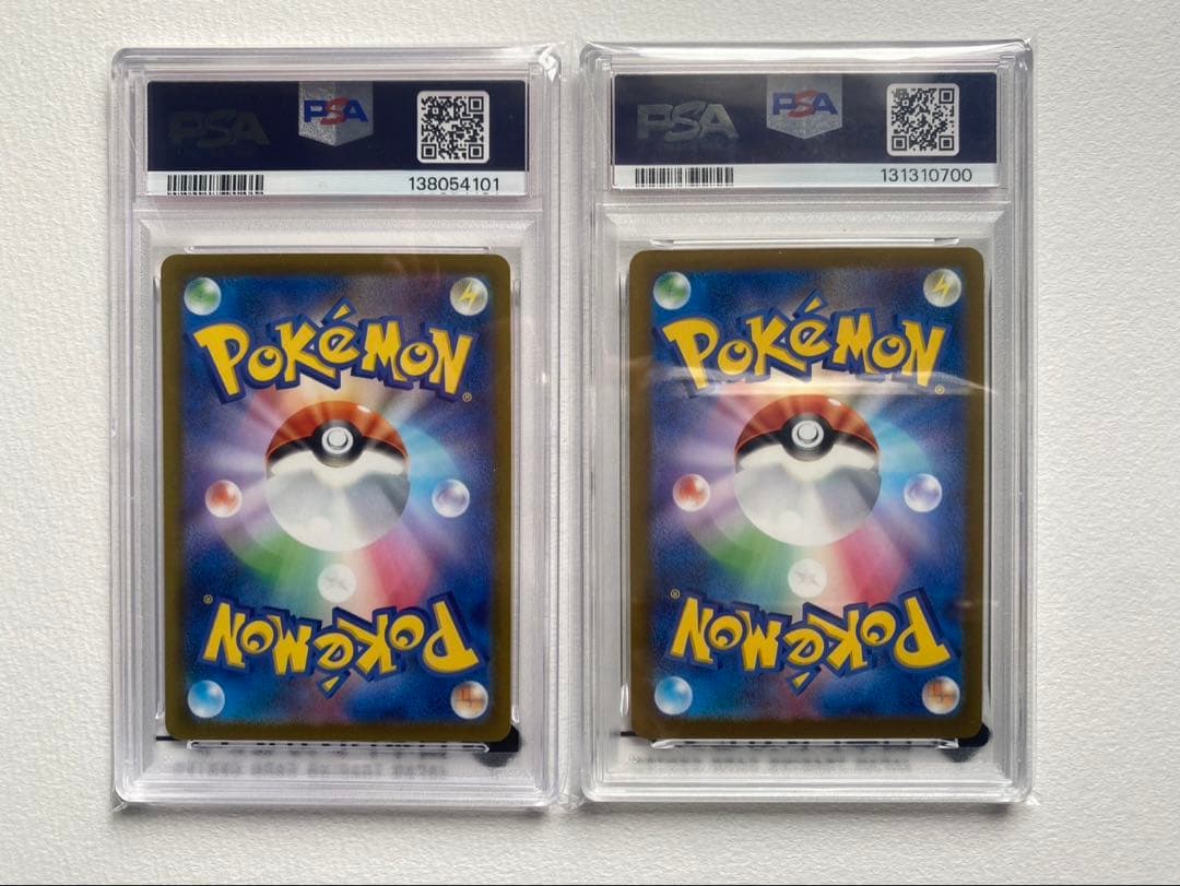 【PSA10】ポケモンカード　ピカチュウ　げきとうスパーク　プロモセット