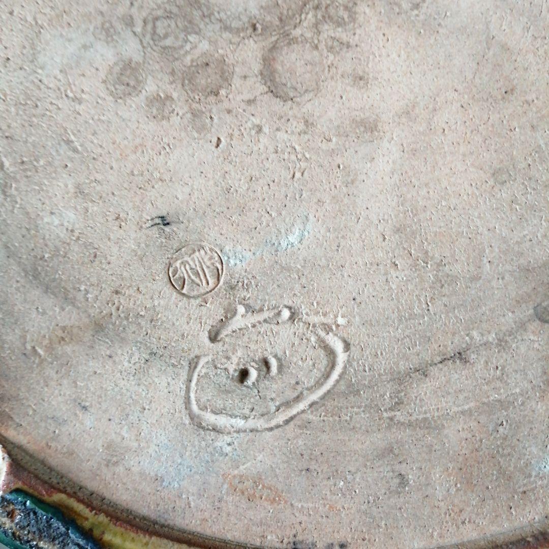 瀬戸焼　加藤作助　織部火鉢　27.5cm　大正～昭和初期