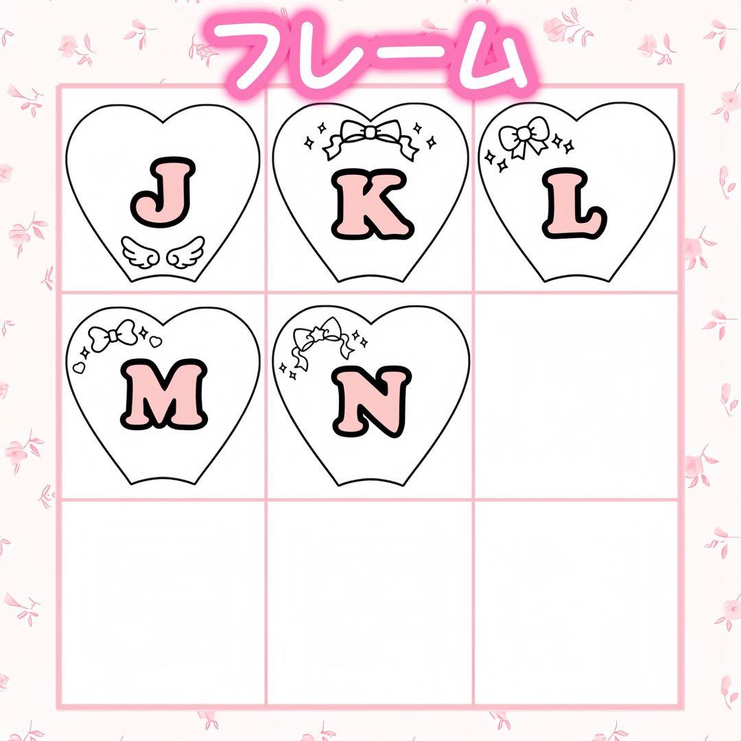 ...様　キンブレシート　オーダー