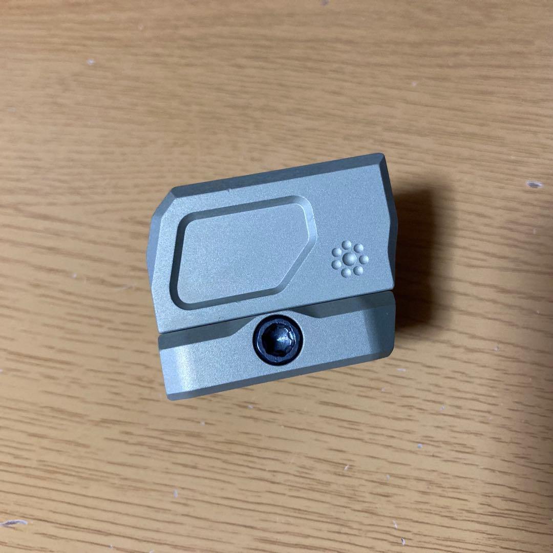 Arisaka Defense Trijicon MRO Mount 1.93