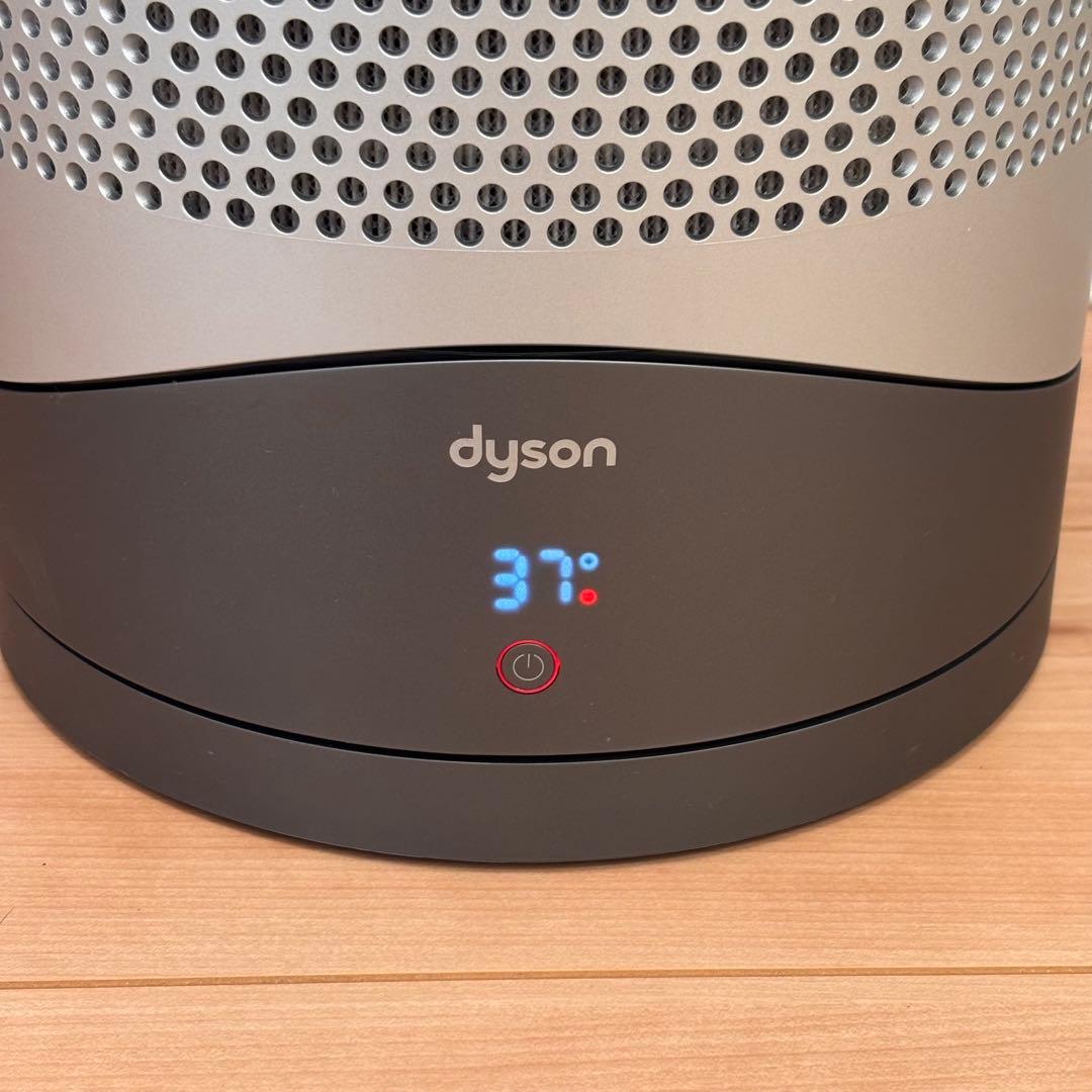 Dyson HP00 2023年 ダイソン pure Hot+Cool