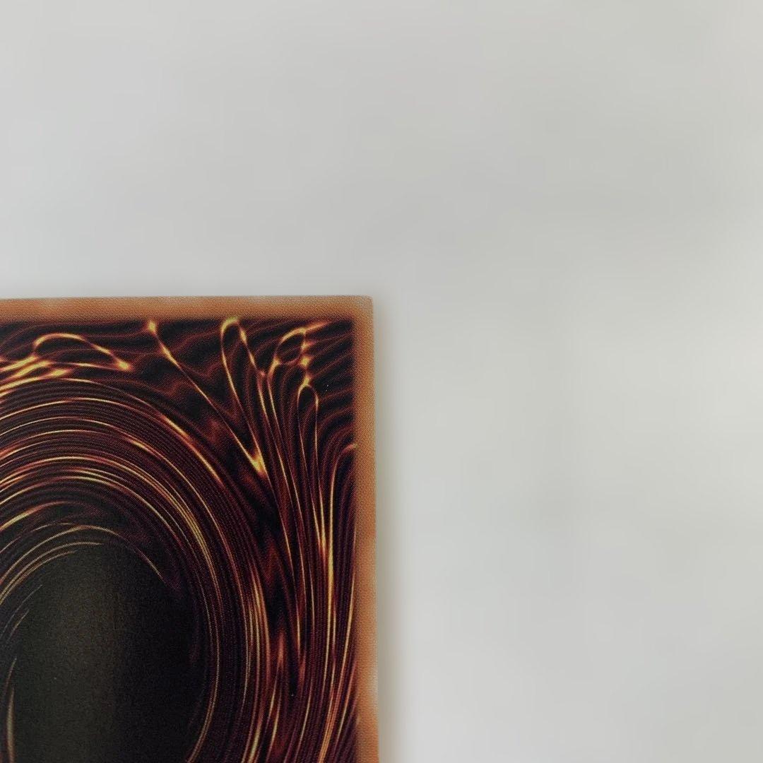 遊戯王 シンクロフェローズ プリズマ プリシク パワーオブフェローズ SD48